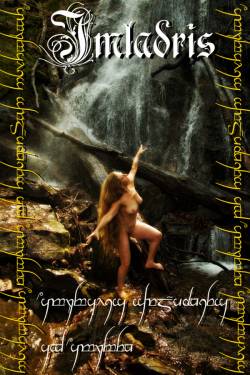 Naturalis Symphonies av Naturen